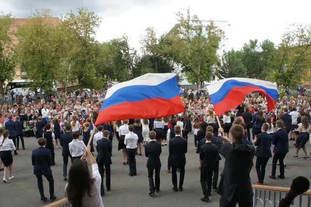 Начало работы Российского движения школьников