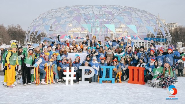 Финал Всероссийского конкурса социальных квестов «Флагман»