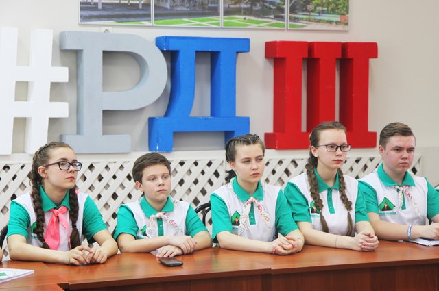 Профильная экологическая смена Российского движения школьников «Слёт юных экологов» в ВДЦ «Орлёнок»