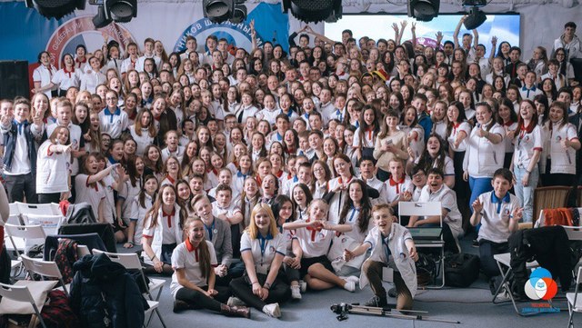 «Информационно-медийная смена» РДШ во Всероссийском детском центре «Смена»