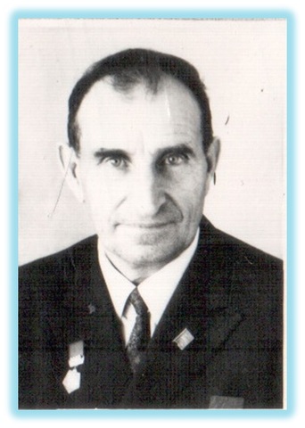 Водопьянов Степан Митрофанович