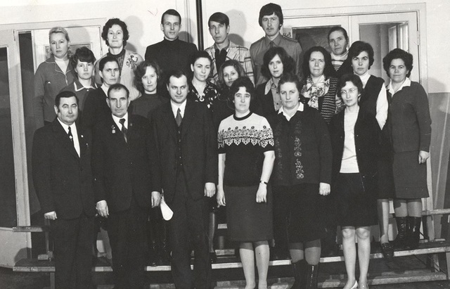 Коллектив школы