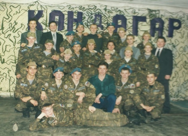 Военно-патриотический клуб "Кандагар"