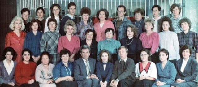 Коллектив школы