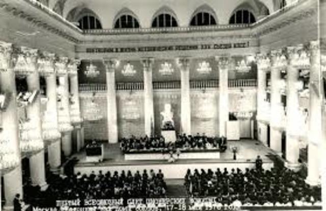 1 Всесоюзный слет пионеров