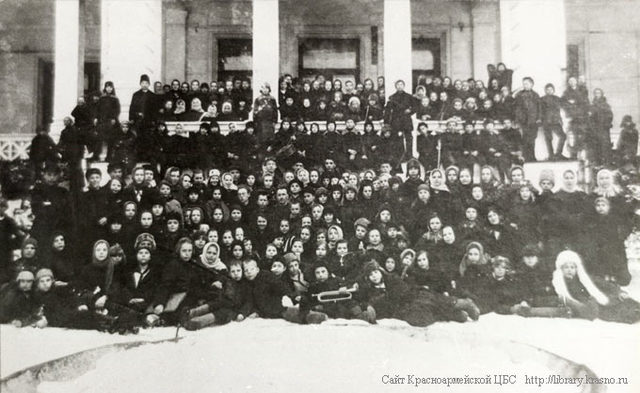 9 Всесоюзный слет пионеров