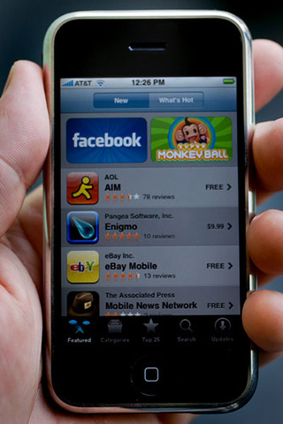 Nueva generación de moviles