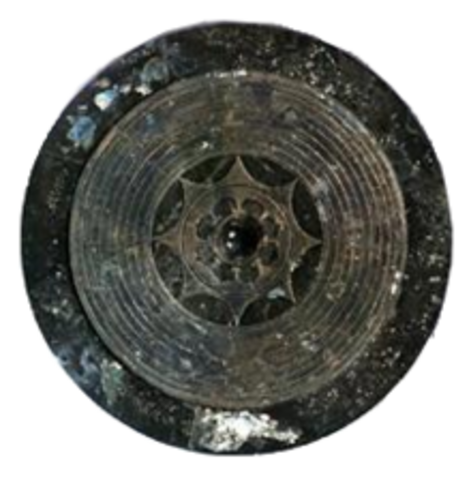 Espejo Yata no Kagami