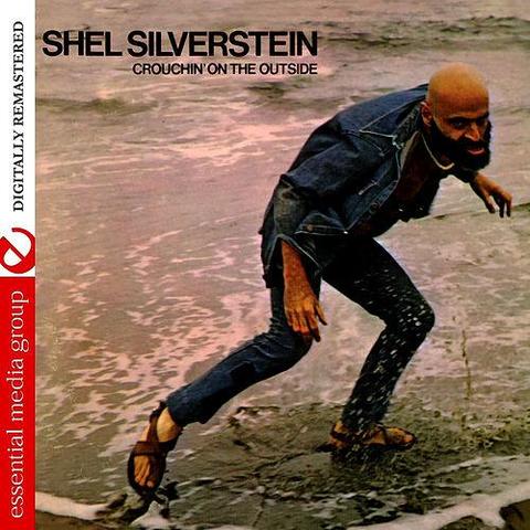 His song "25 Mins" was sung