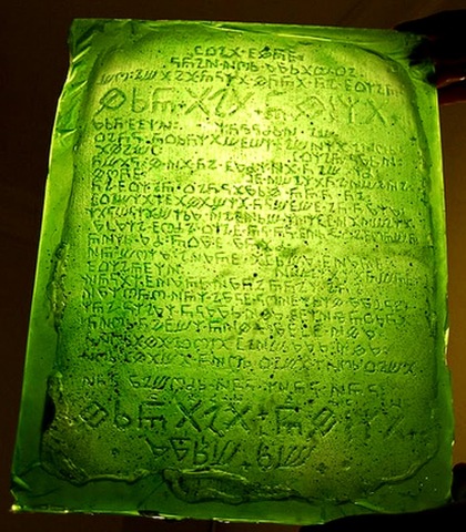 Hallazgo de las tablillas