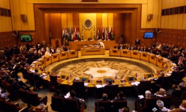 Conferencia de Ginebra