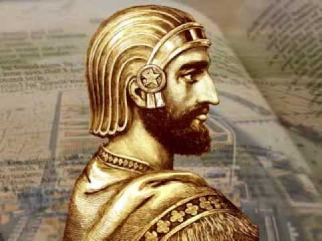 Persia - Cyrus the Great