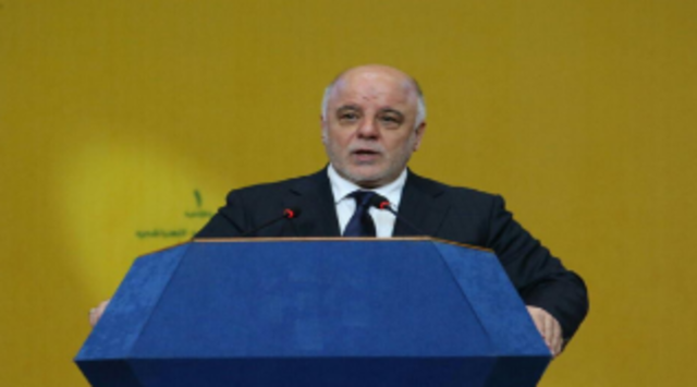 PMF receives assurances from Abadi