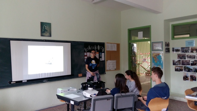 12η Συνάντηση της ομάδας για την Αειφορία