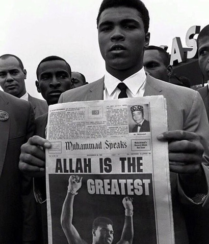 Changes Name to Muhammad Ali