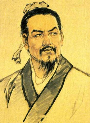 Tsin Chi Huang-Ti