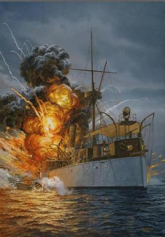 U.S.S Maine Explodes