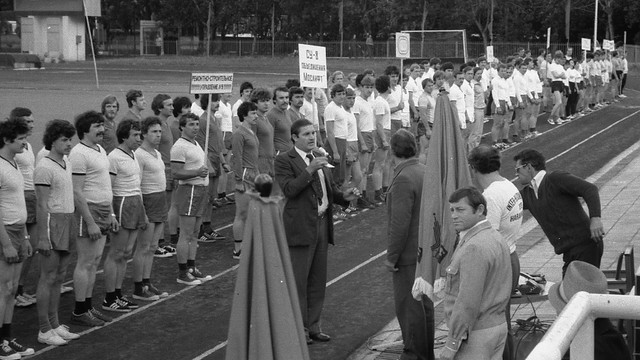 Стадион юных пионеров.