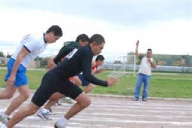 PROGRAMA "IMPULSO A LA EDUCACIÓN FÍSICA, LA RECREACIÓN  Y EL DEPORTE".