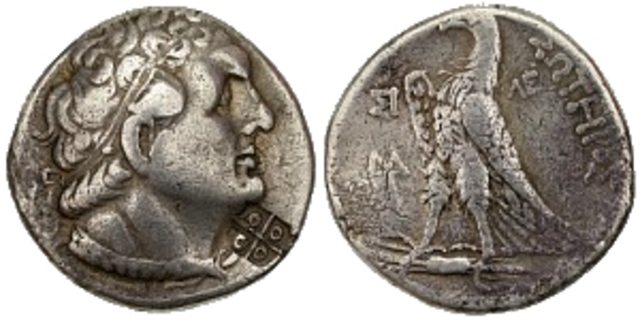 Regulación del Uso del Rublo