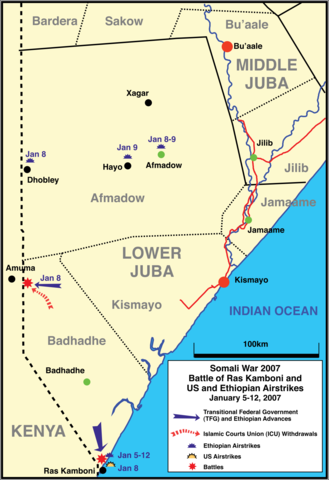 U.S. Airstrikes in Somalia