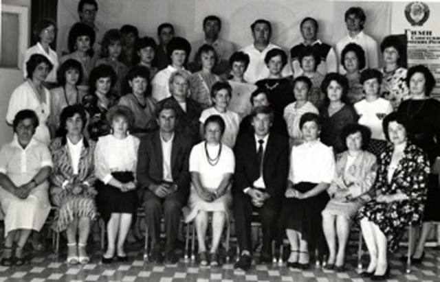 Коллектив школы 1989