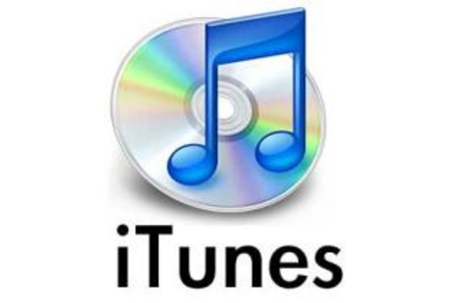 ITunes App is Created