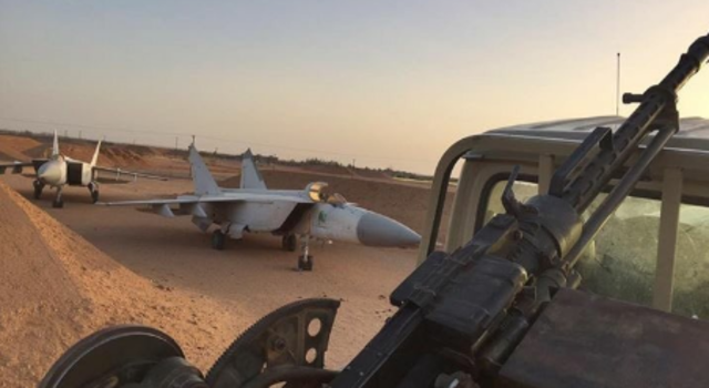 Third Force attacked in Tamenhint