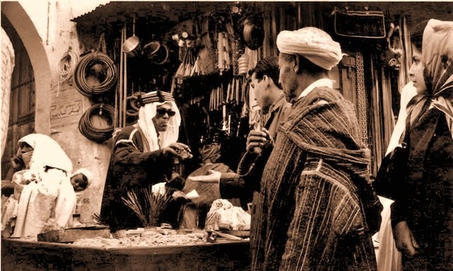 Separación cuidad-rural (S. XVII)