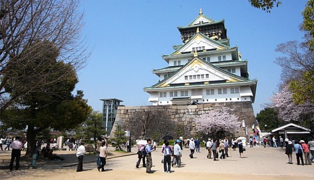 Osaka Castle
