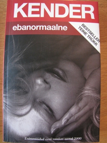 Ebanormaalne