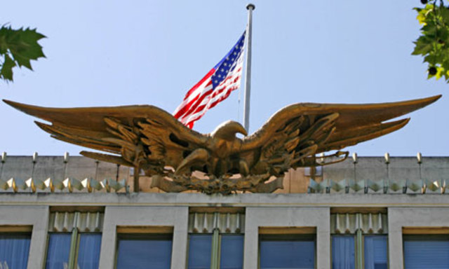 Embassy called for issuing the visa