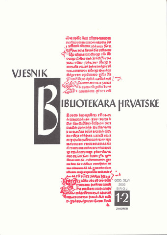 HRV - Vjesnik bibliotekara Hrvatske