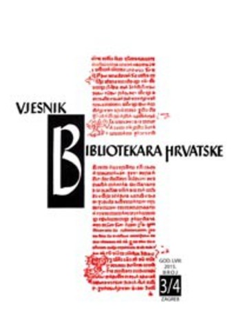 Vijesnik bibliotekara Hrvatska