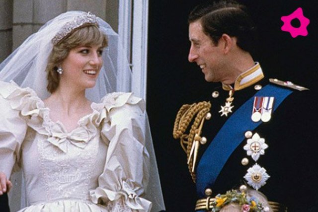 Boda del Príncipe Carlos de Inglaterra y Diana de Gales