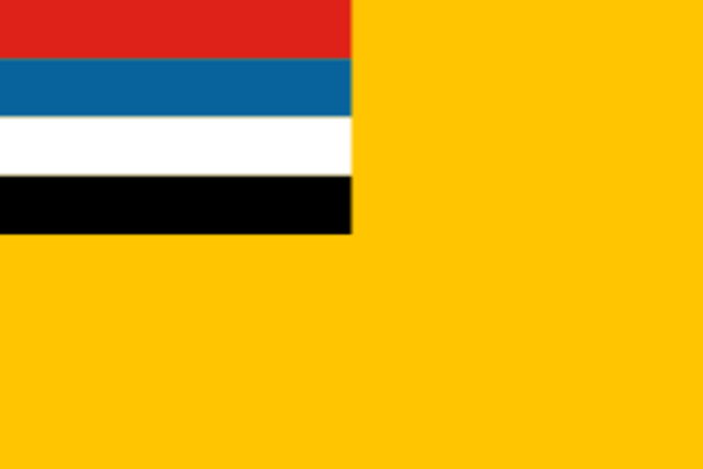 Manchuko founded.