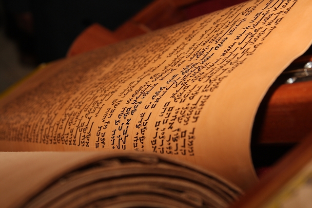 Hebrews- Torah (pg.210)