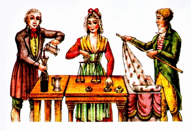 Edad Media, siglo XVII