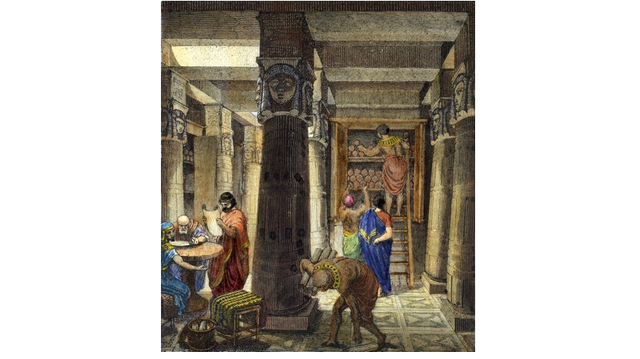 La Biblioteca de Alejandría