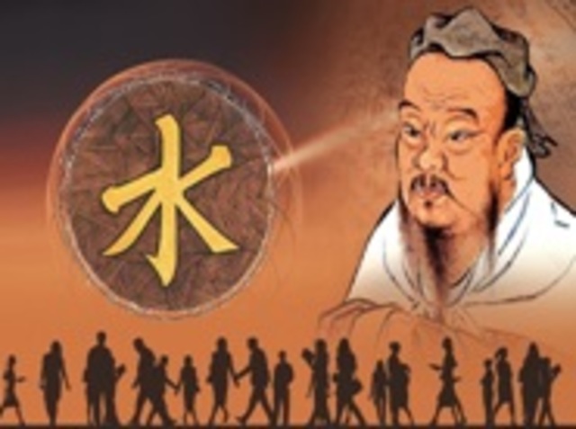 Enseñanza dogmatica y memorizada