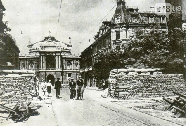 предществуюшие события