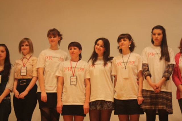 Создание студенческого PR-форума