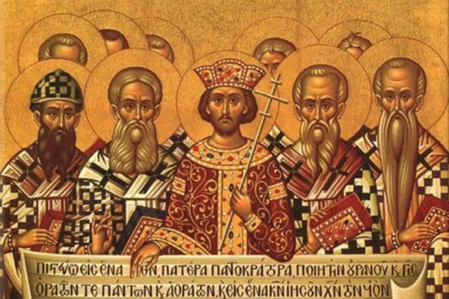 Patrística siglo I al VII d. c.