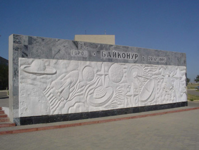 Строительство полигона Байконур в Казахстане