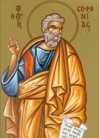 profeta judío o rey mitologico