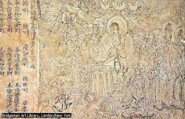 Primer libro de la perfección