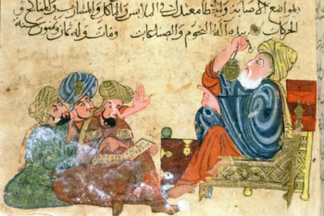 LA ALQUIMIA ISLÁMICA