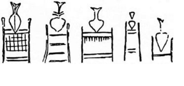 Primeros hornos metalúrgicos