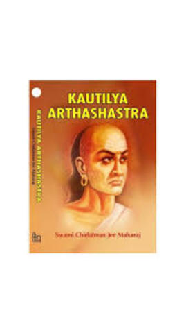 KAUTILYA