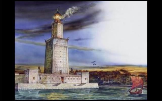 FUNDACIÓN DE ALEJANDRIA